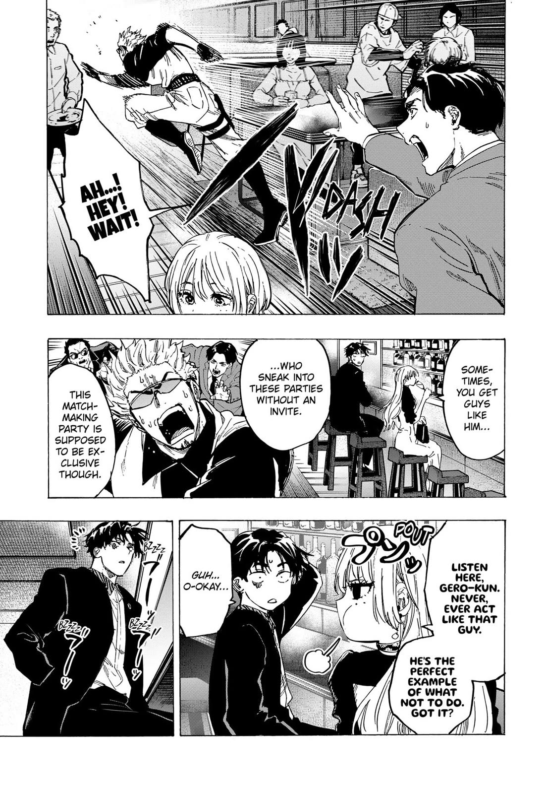 Read MARRIAGETOXIN EN Manga Online
