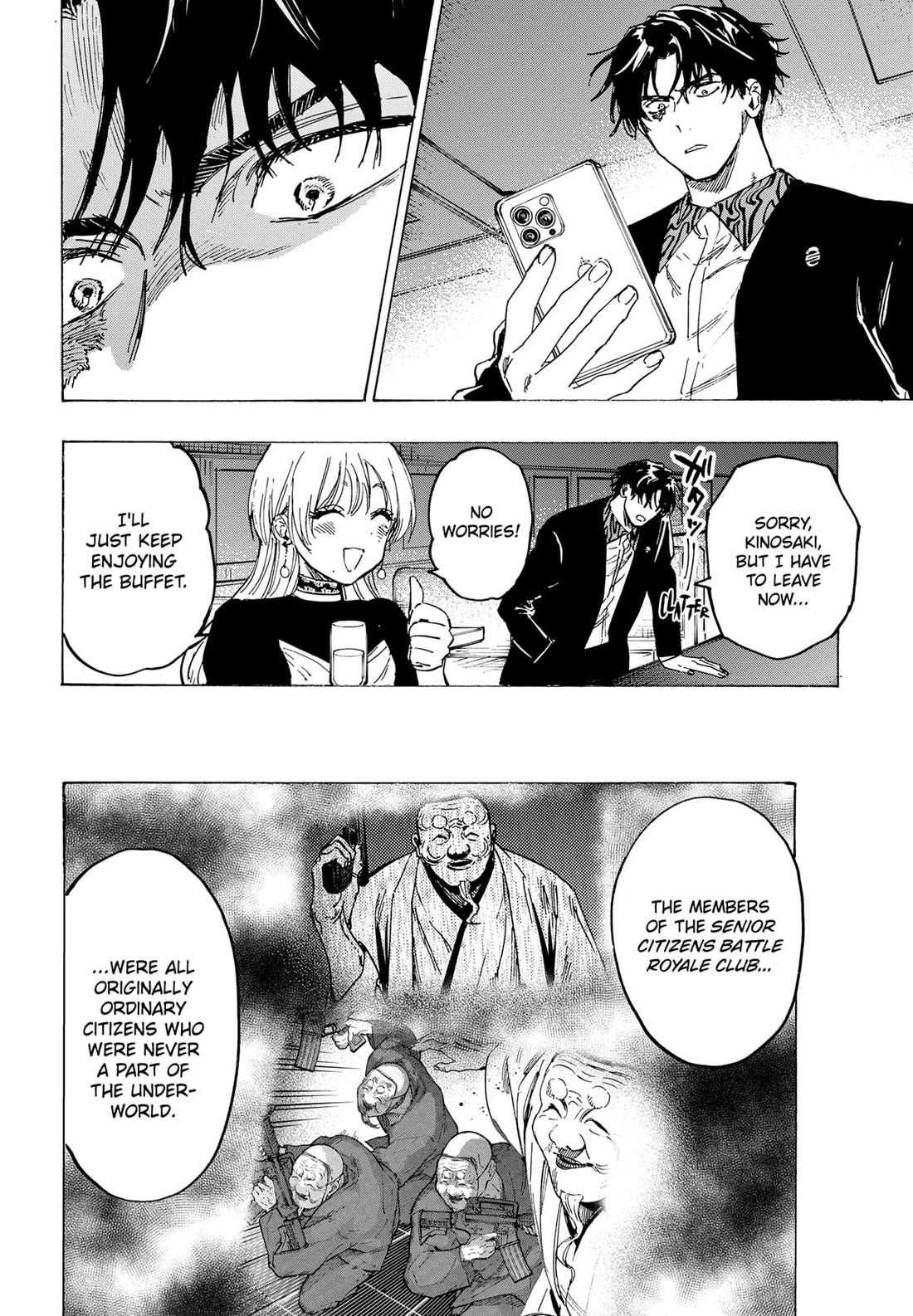 Read MARRIAGETOXIN EN Manga Online