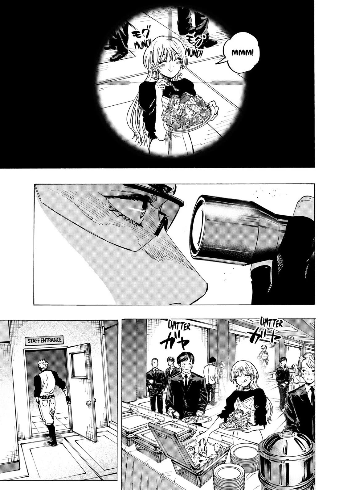 Read MARRIAGETOXIN EN Manga Online