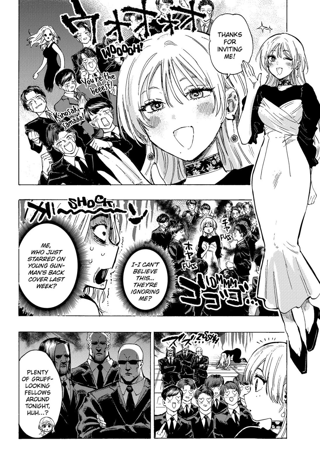 Read MARRIAGETOXIN EN Manga Online