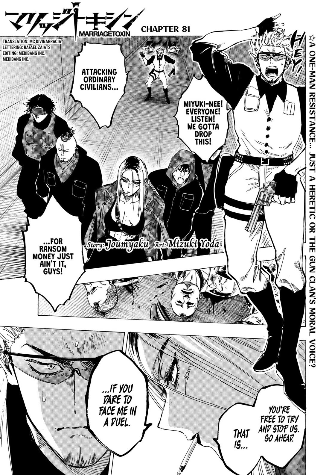 Read MARRIAGETOXIN EN Manga Online