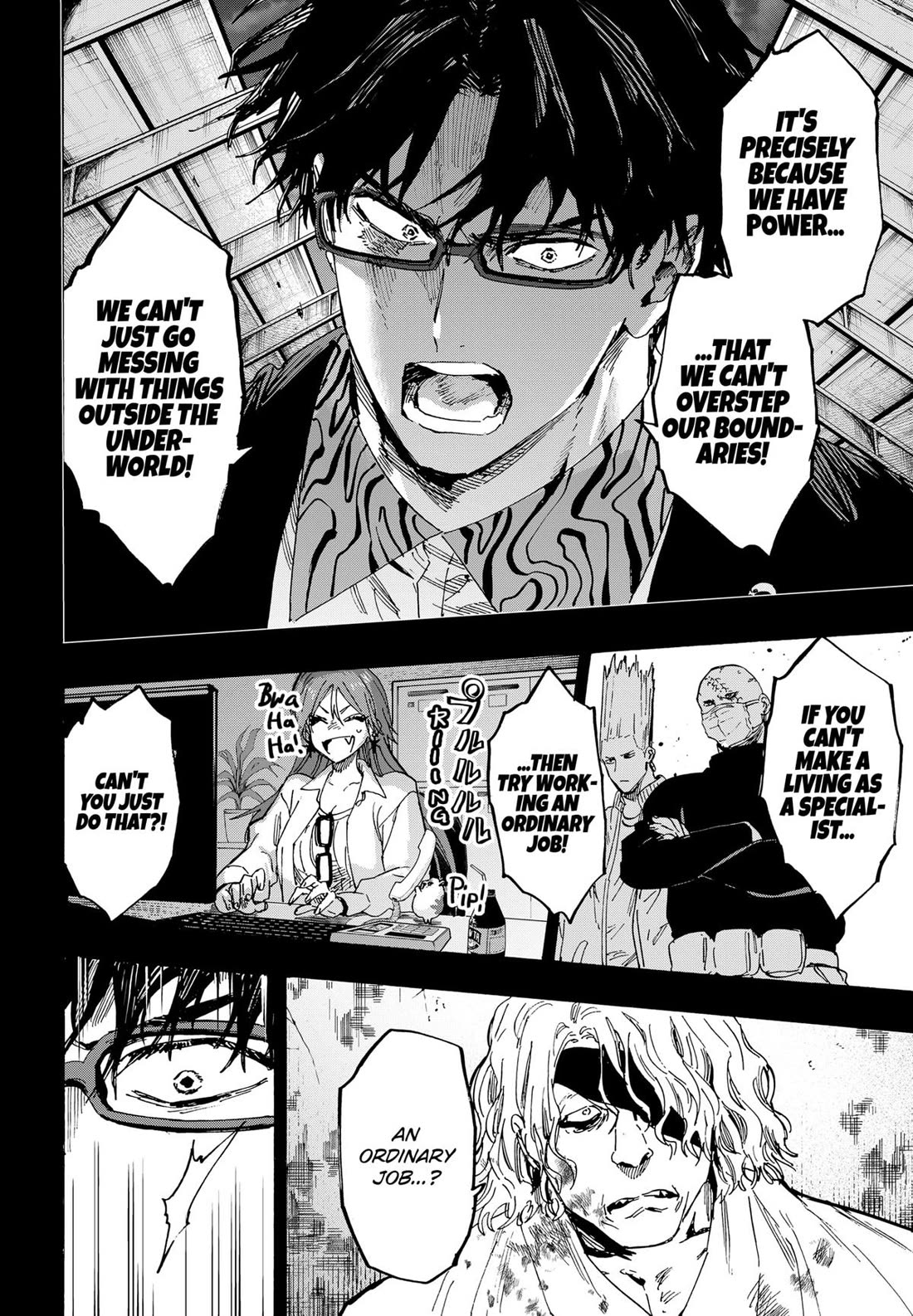 Read MARRIAGETOXIN EN Manga Online