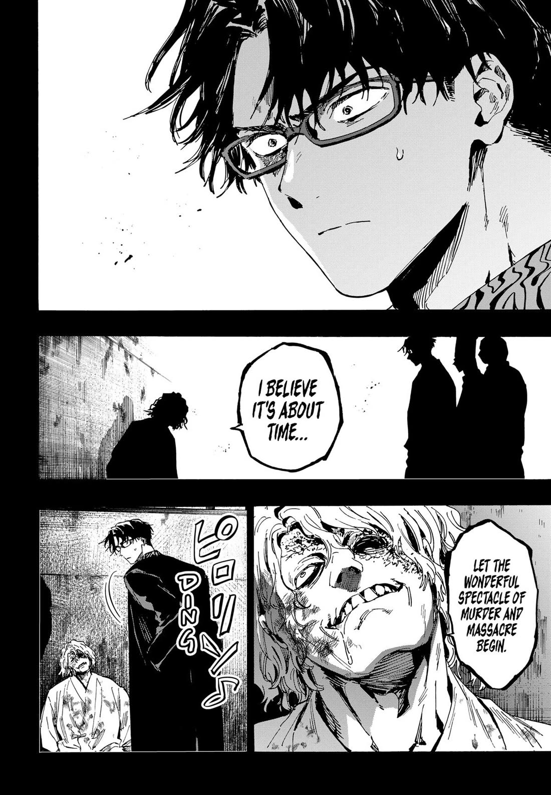 Read MARRIAGETOXIN EN Manga Online