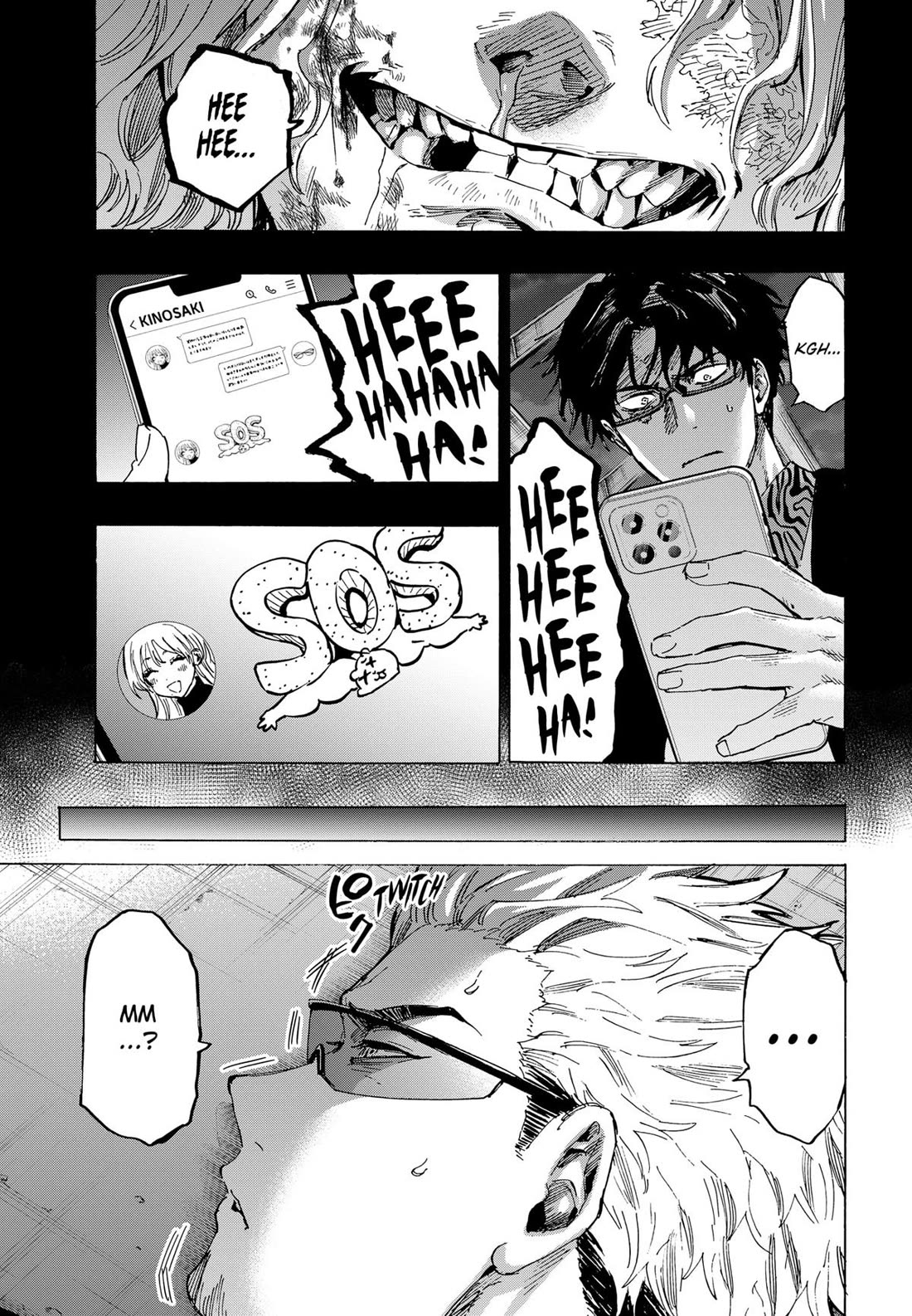 Read MARRIAGETOXIN EN Manga Online