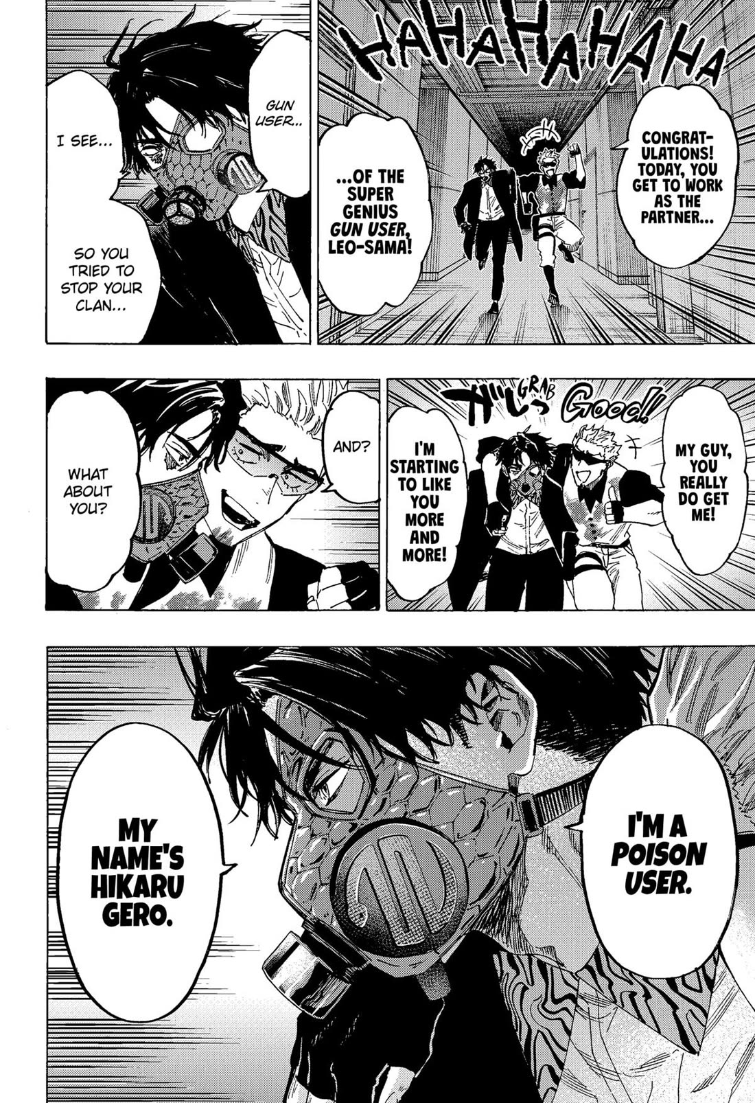 Read MARRIAGETOXIN EN Manga Online