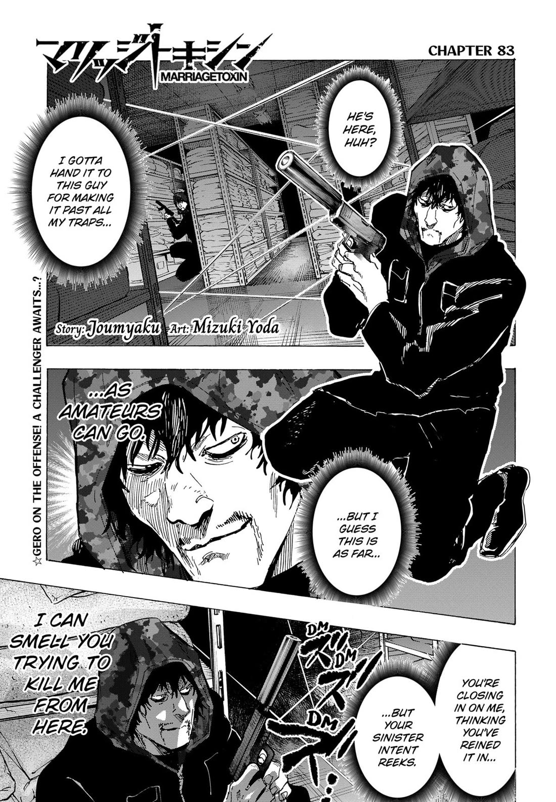 Read MARRIAGETOXIN EN Manga Online