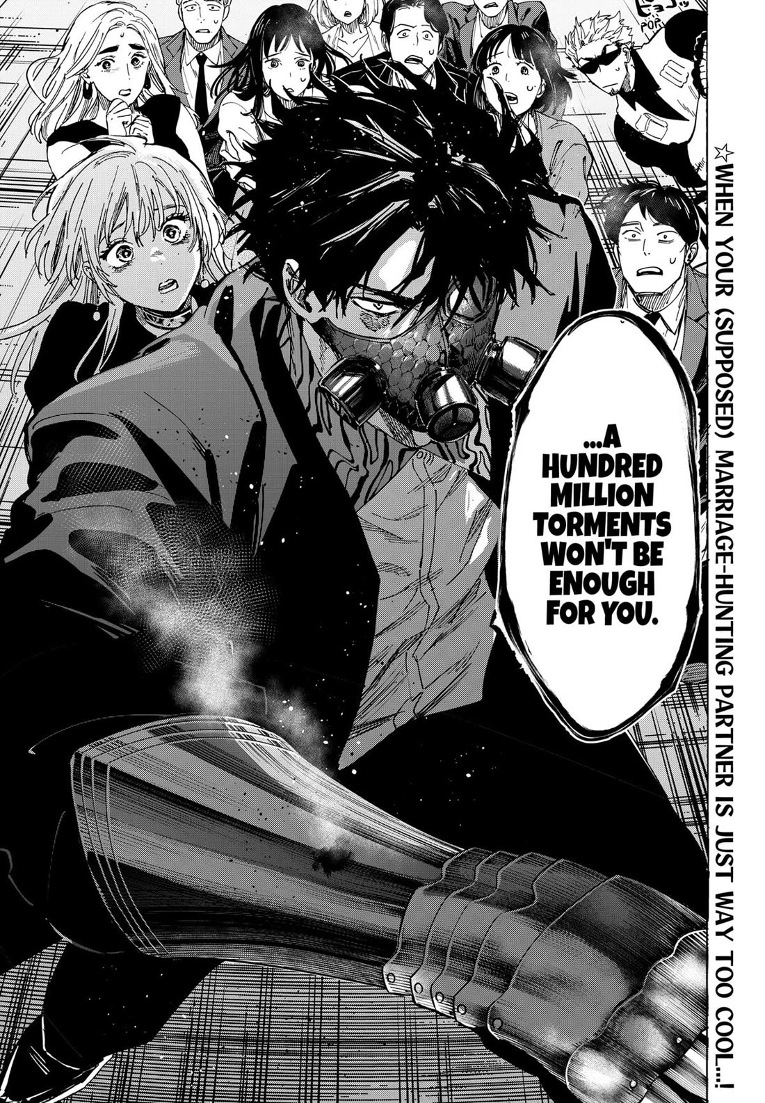 Read MARRIAGETOXIN EN Manga Online