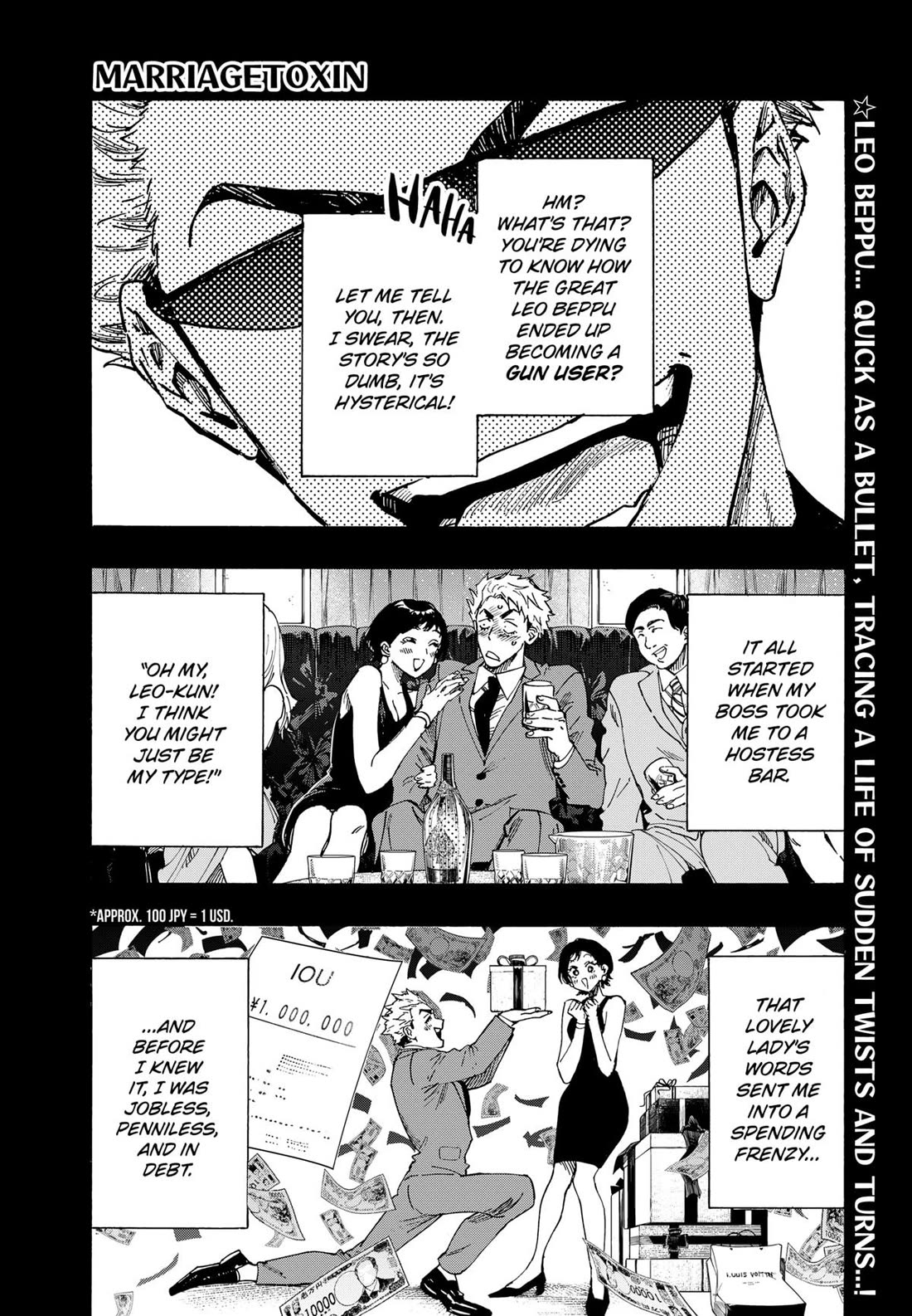 Read MARRIAGETOXIN EN Manga Online