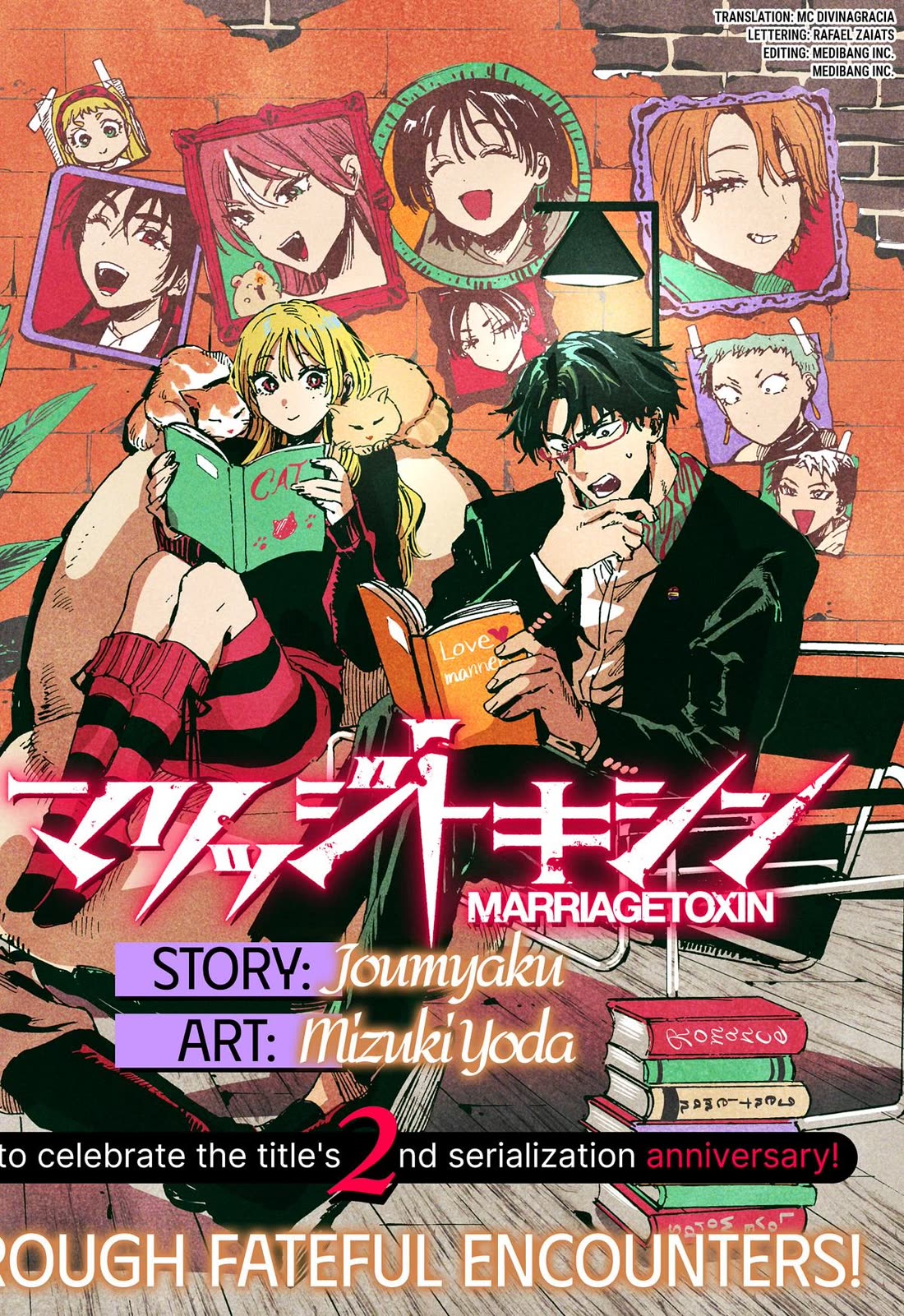 Read MARRIAGETOXIN EN Manga Online