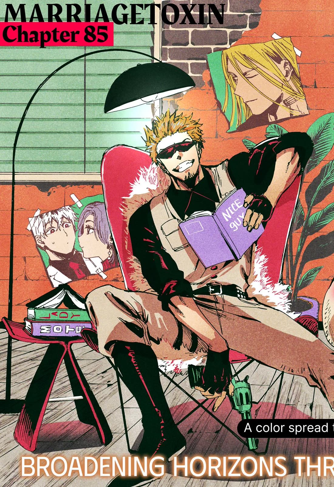 Read MARRIAGETOXIN EN Manga Online