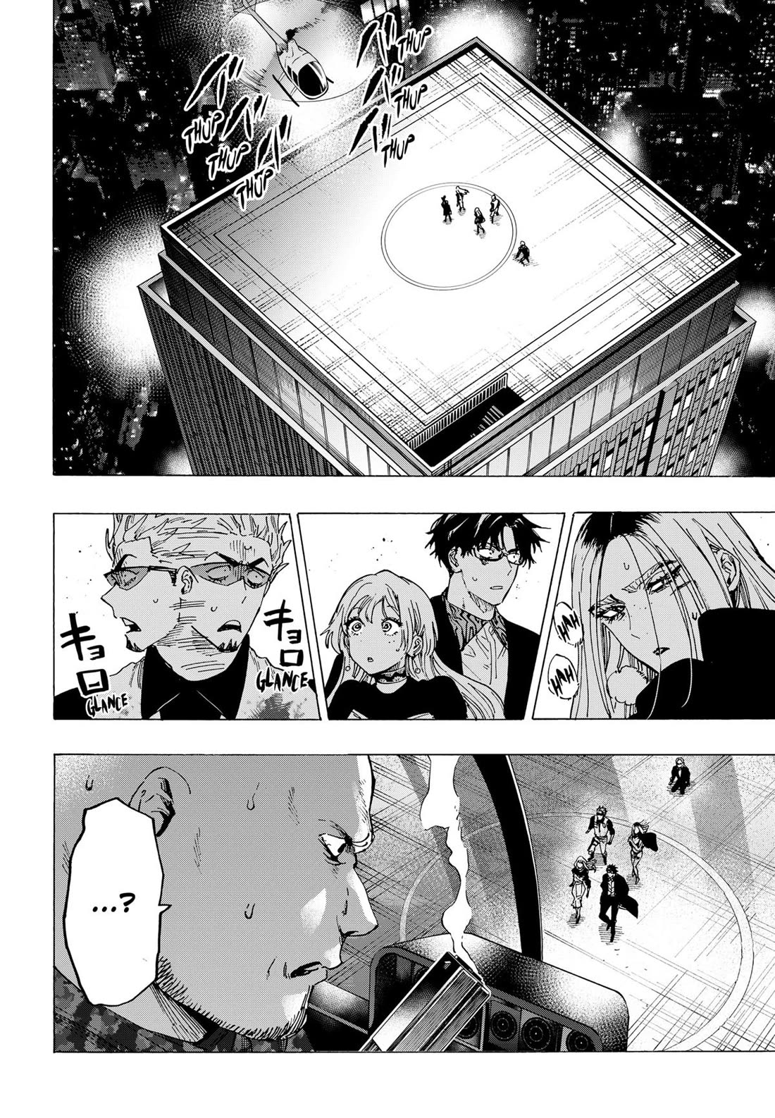 Read MARRIAGETOXIN EN Manga Online