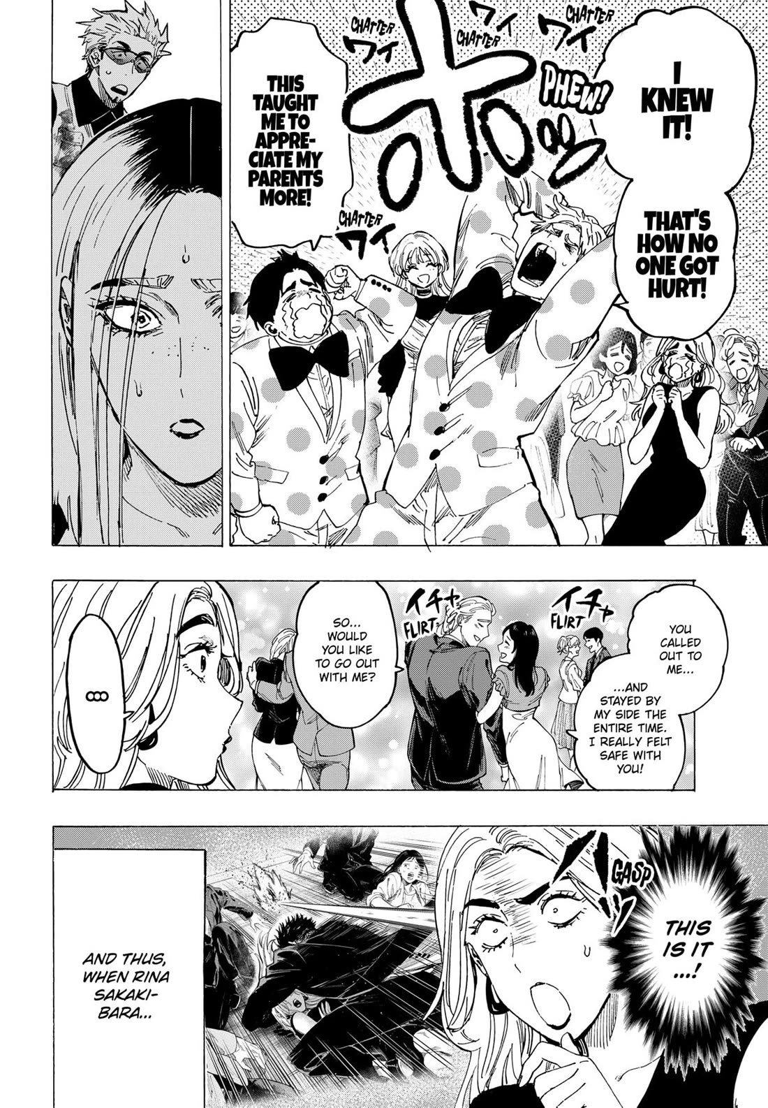 Read MARRIAGETOXIN EN Manga Online