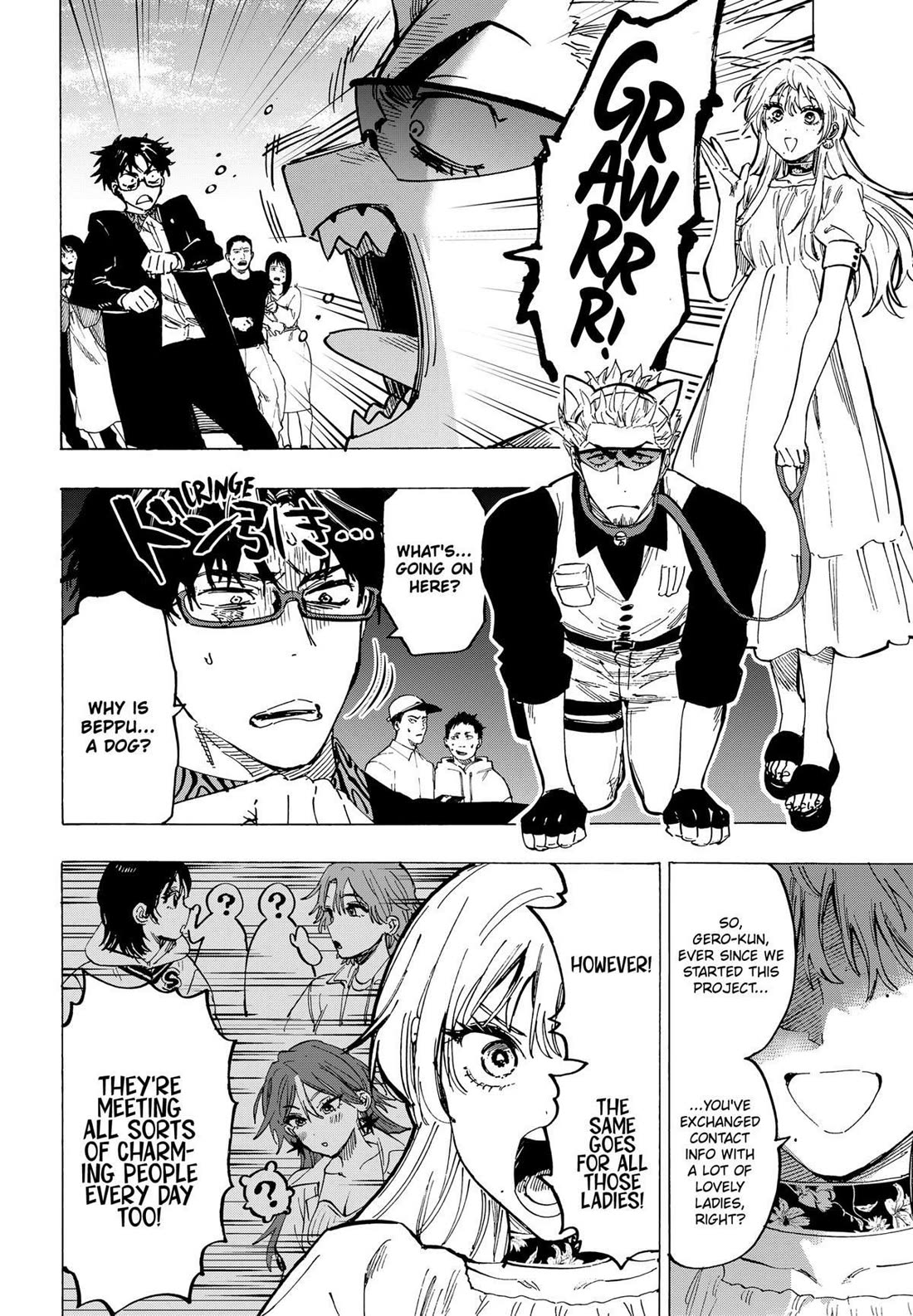 Read MARRIAGETOXIN EN Manga Online