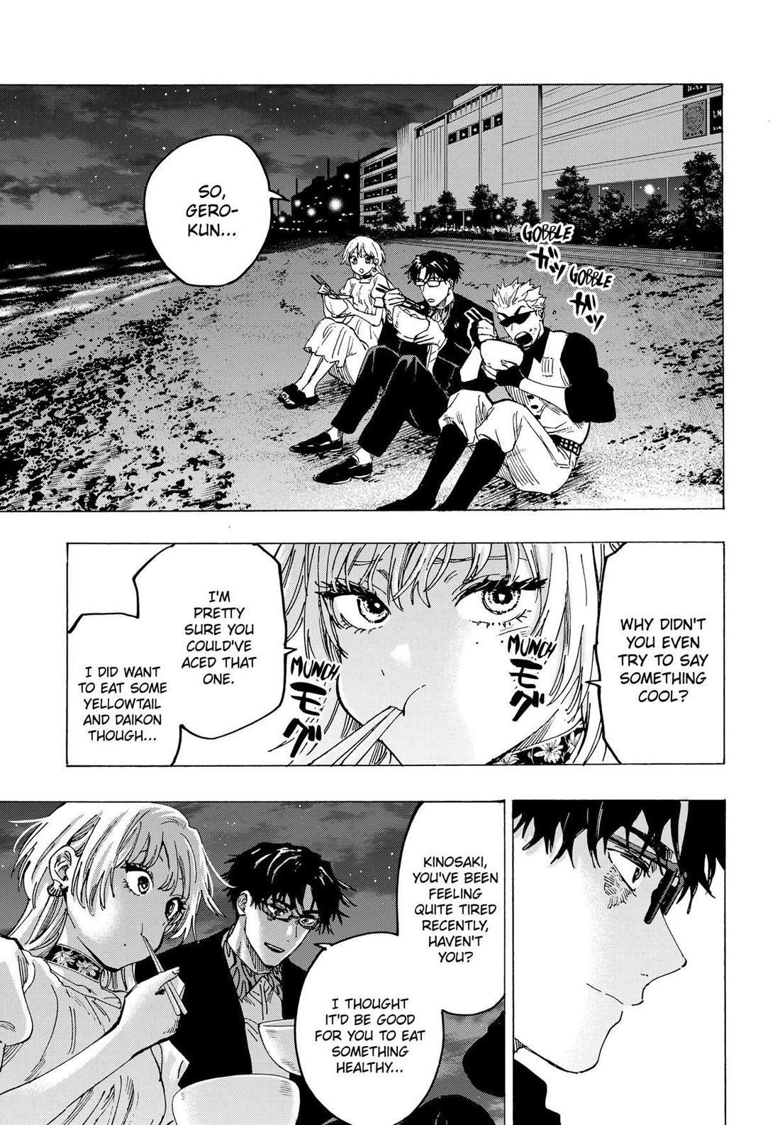 Read MARRIAGETOXIN EN Manga Online