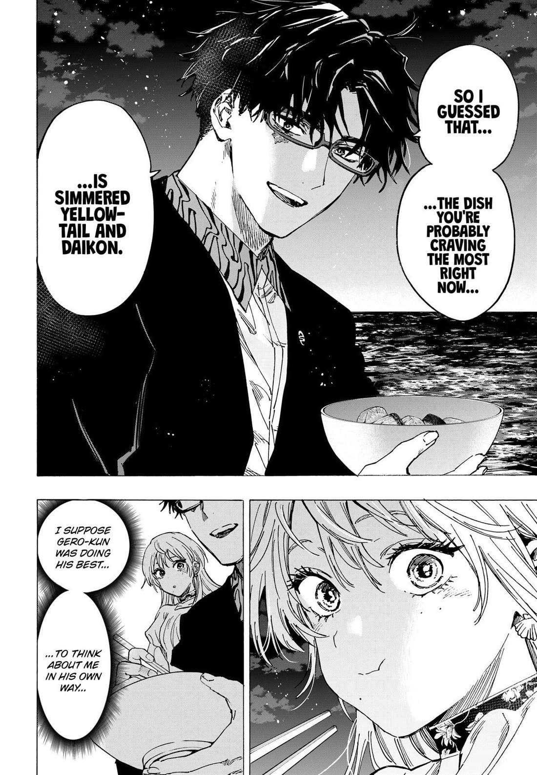 Read MARRIAGETOXIN EN Manga Online