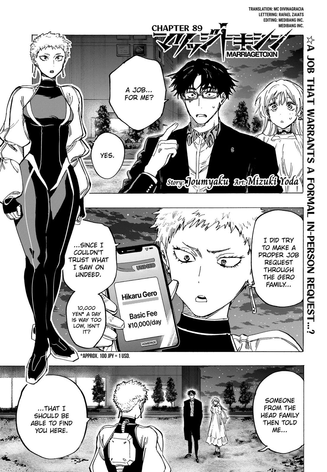 Read MARRIAGETOXIN EN Manga Online