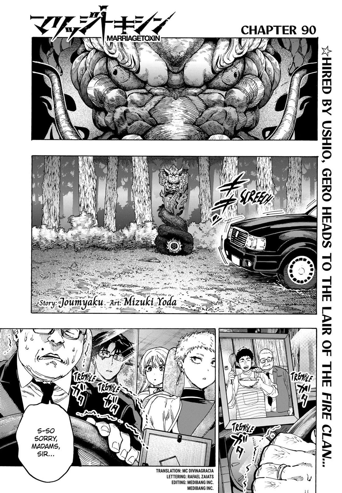 Read MARRIAGETOXIN EN Manga Online