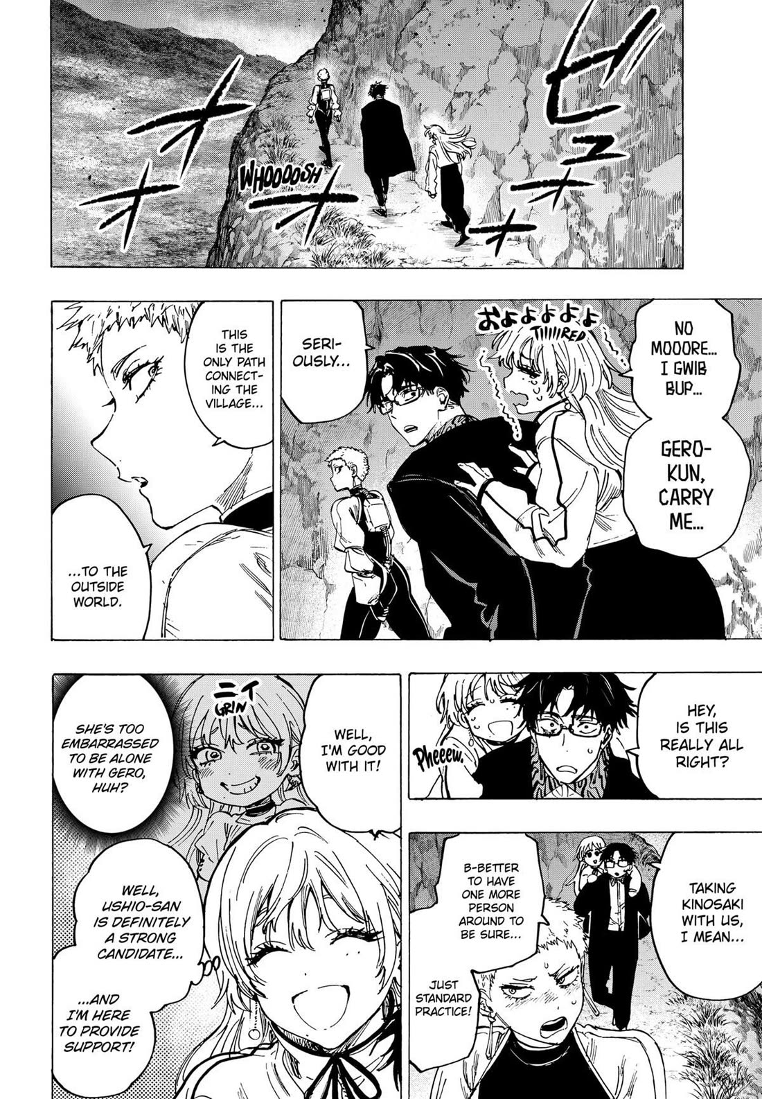 Read MARRIAGETOXIN EN Manga Online