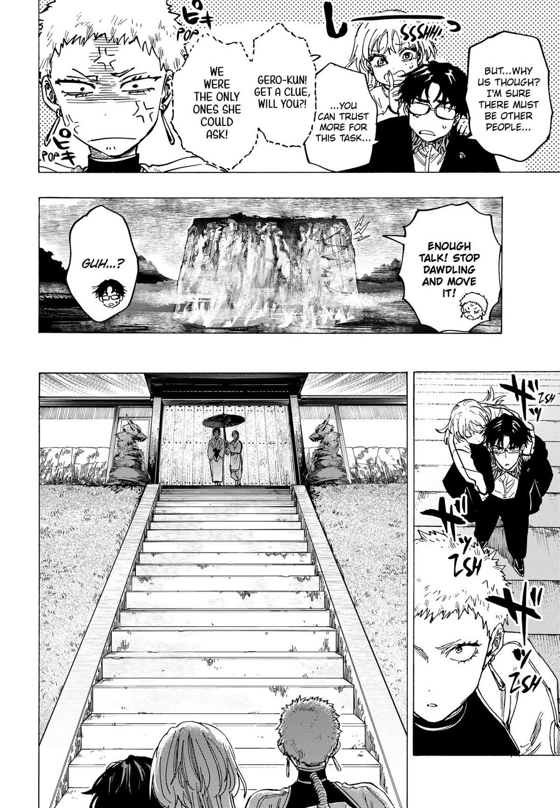 Read MARRIAGETOXIN EN Manga Online