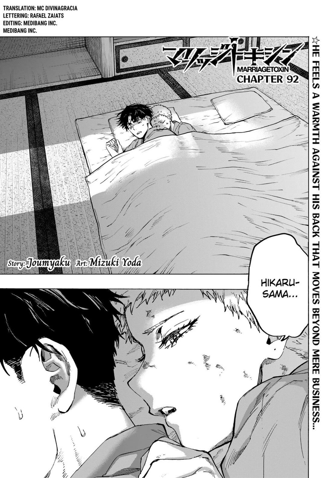 Read MARRIAGETOXIN EN Manga Online