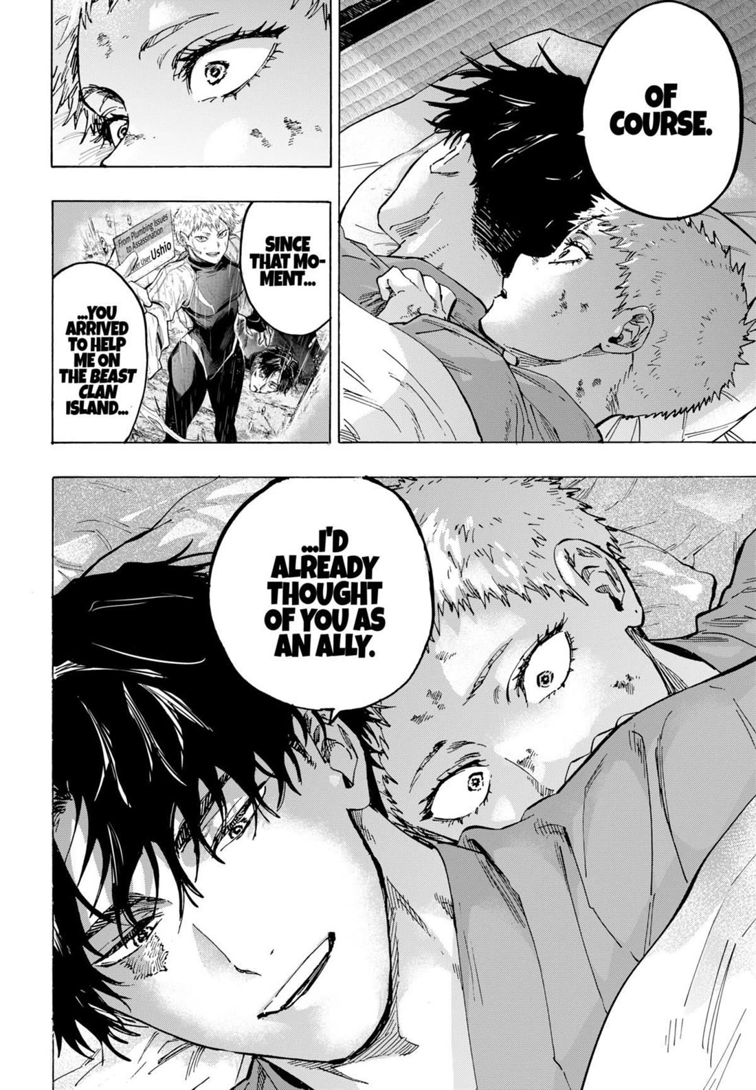 Read MARRIAGETOXIN EN Manga Online