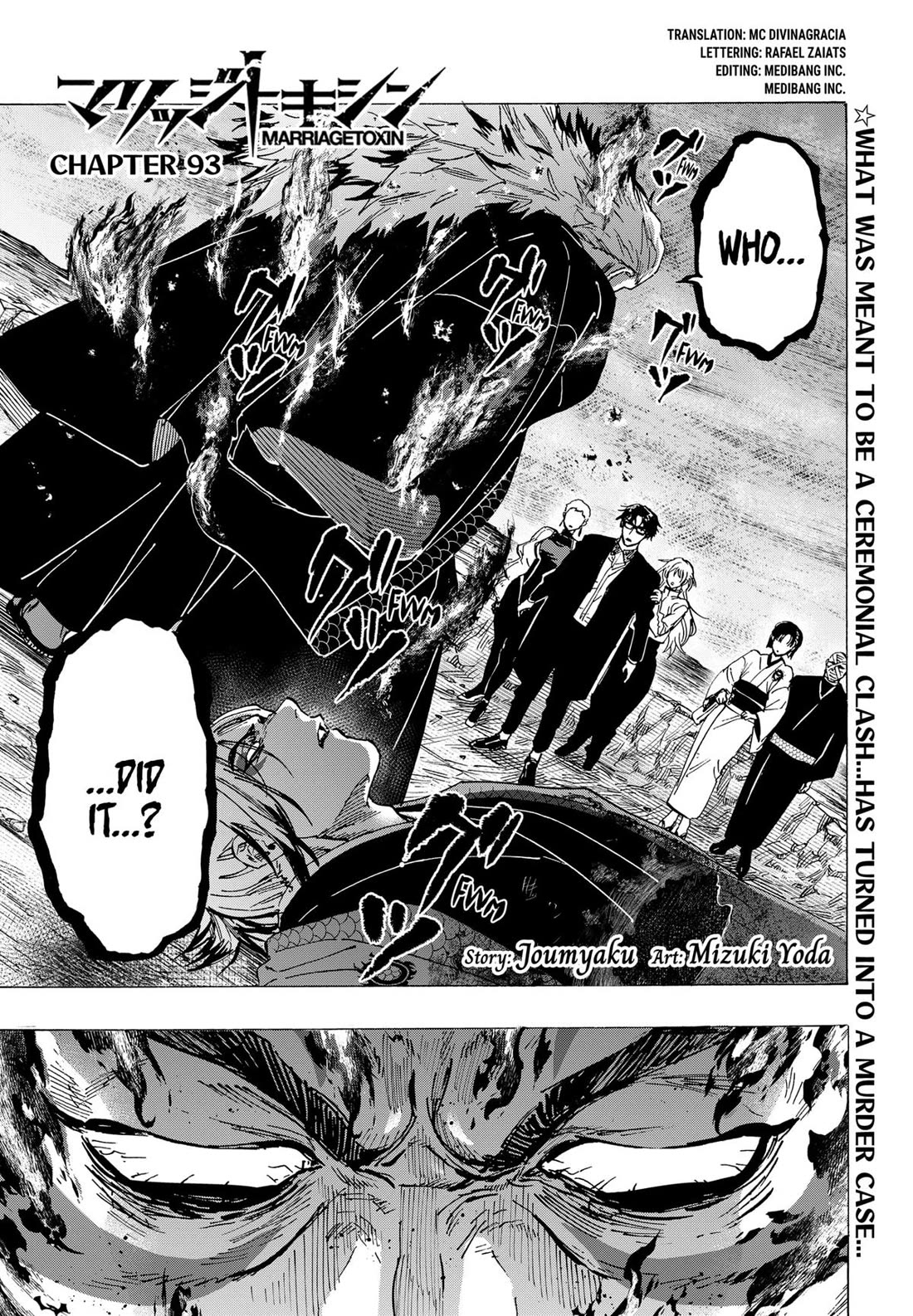 Read MARRIAGETOXIN EN Manga Online