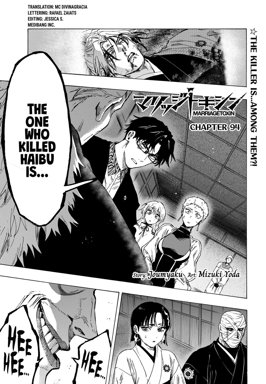 Read MARRIAGETOXIN EN Manga Online