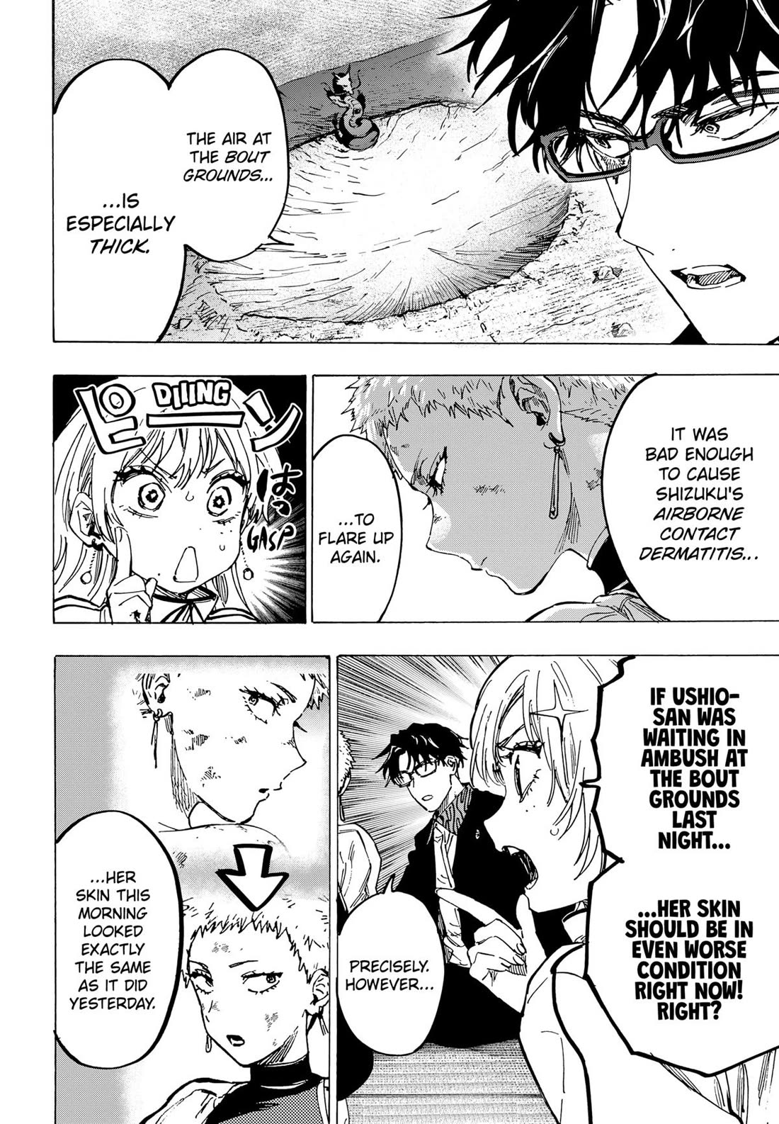 Read MARRIAGETOXIN EN Manga Online