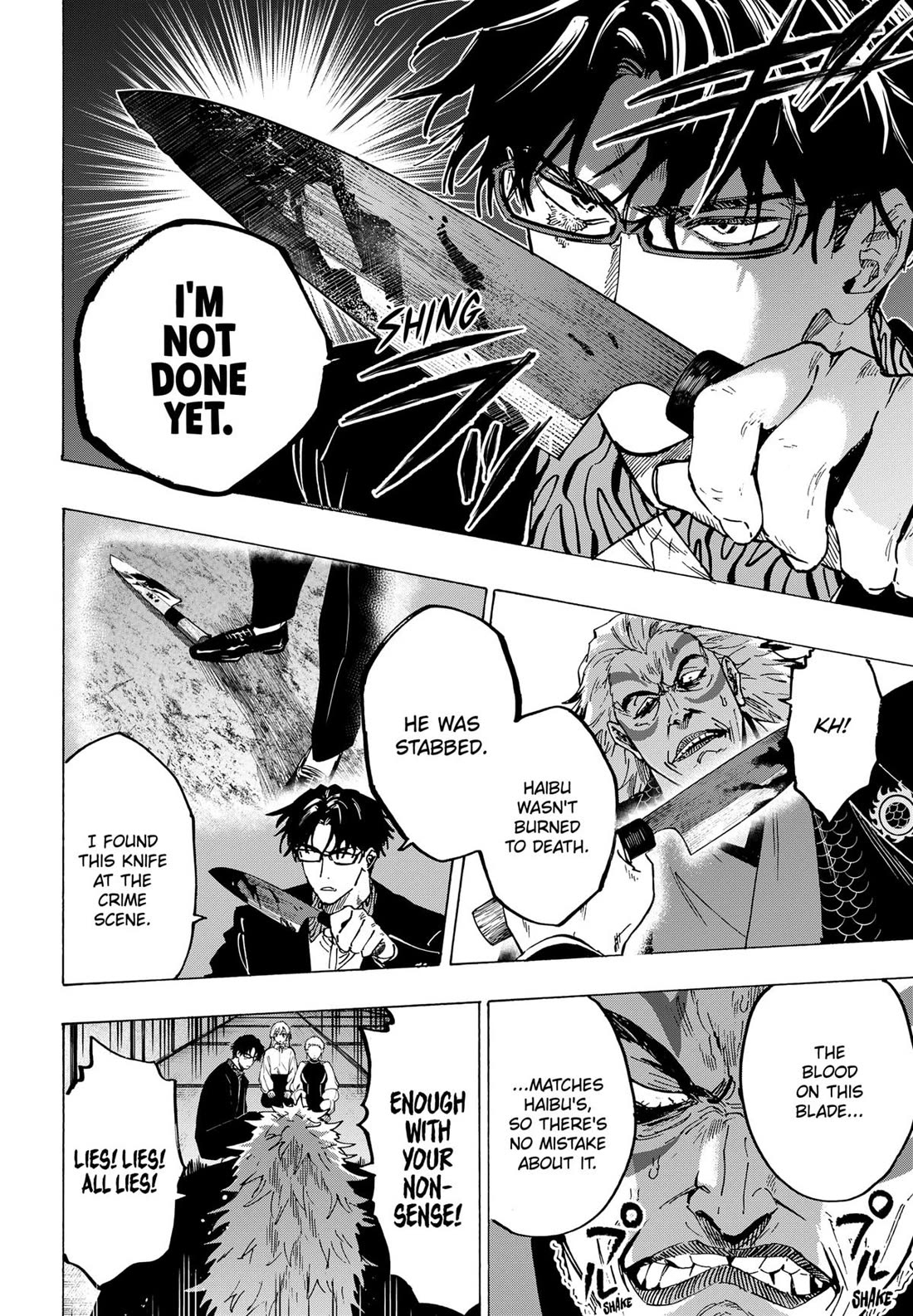 Read MARRIAGETOXIN EN Manga Online