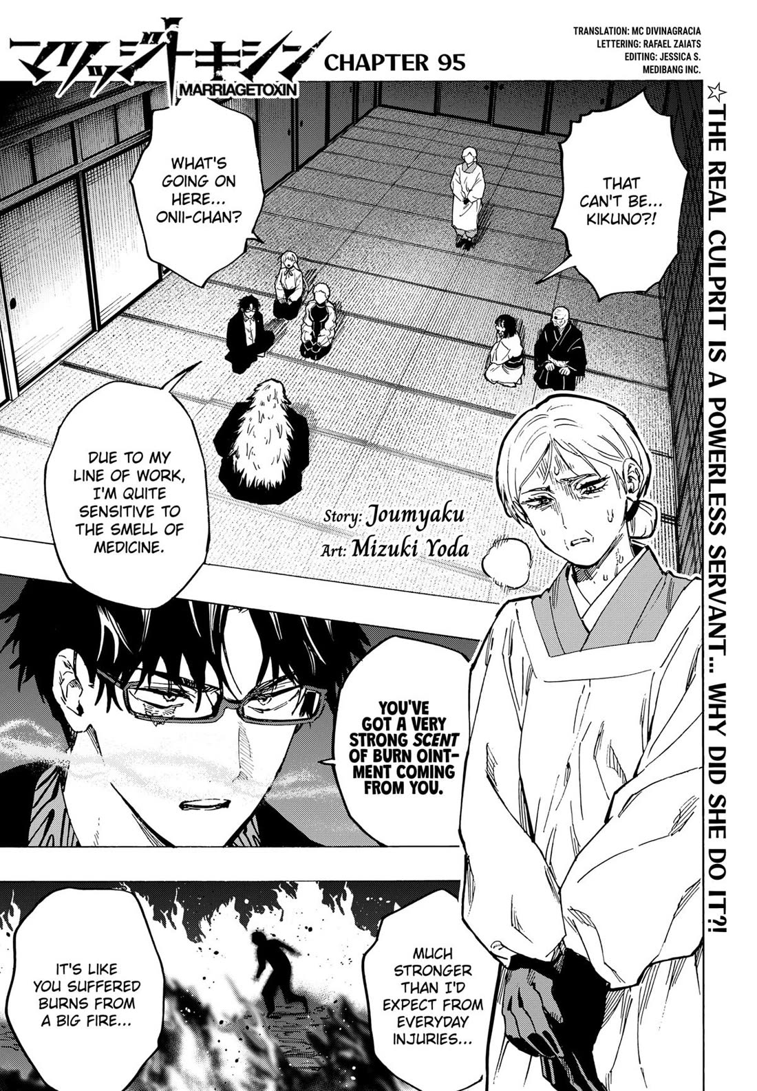 Read MARRIAGETOXIN EN Manga Online