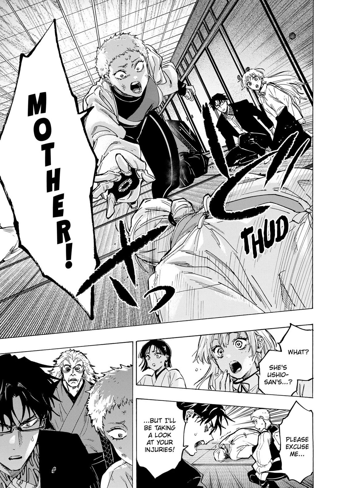 Read MARRIAGETOXIN EN Manga Online