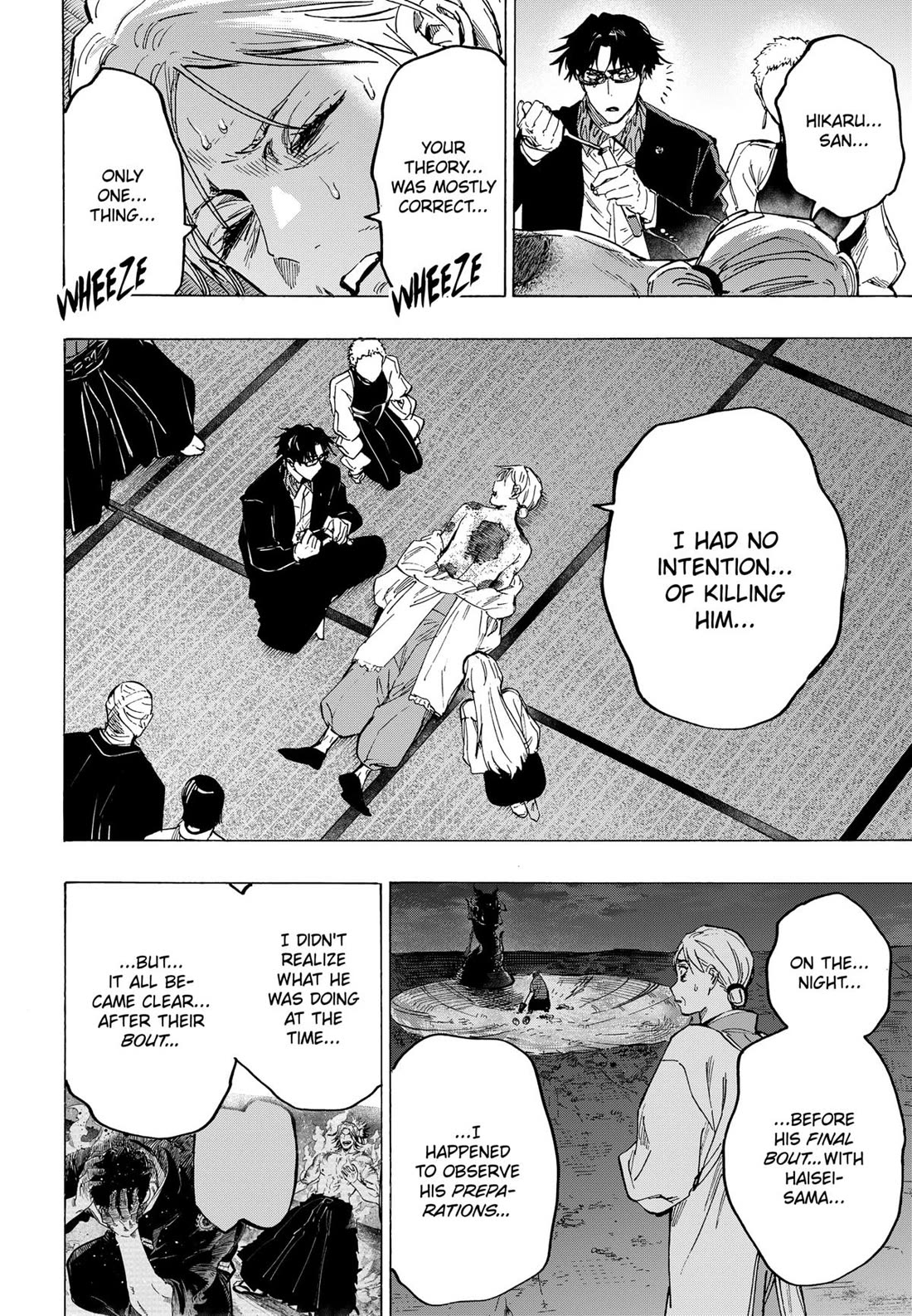 Read MARRIAGETOXIN EN Manga Online