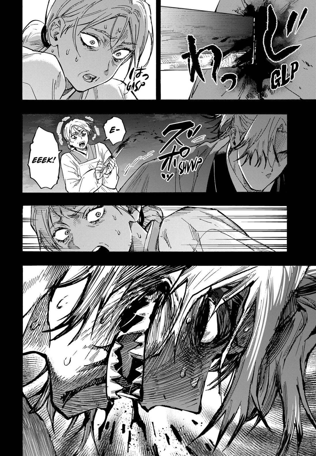Read MARRIAGETOXIN EN Manga Online