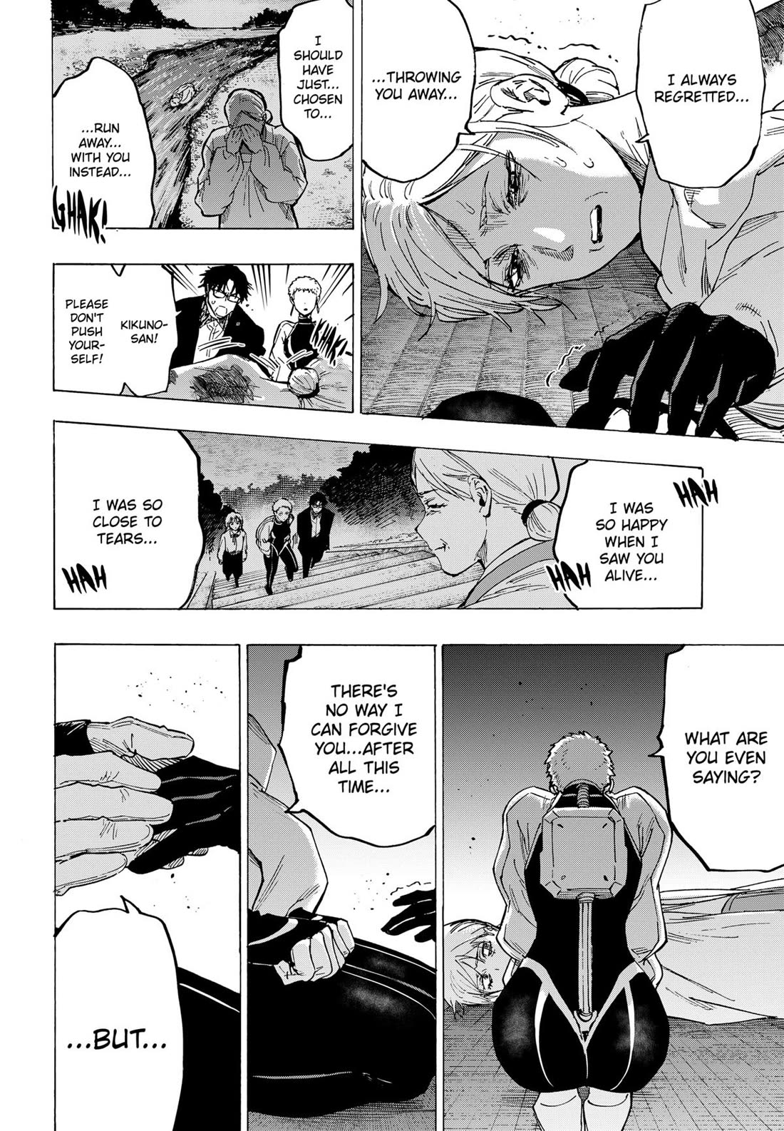 Read MARRIAGETOXIN EN Manga Online