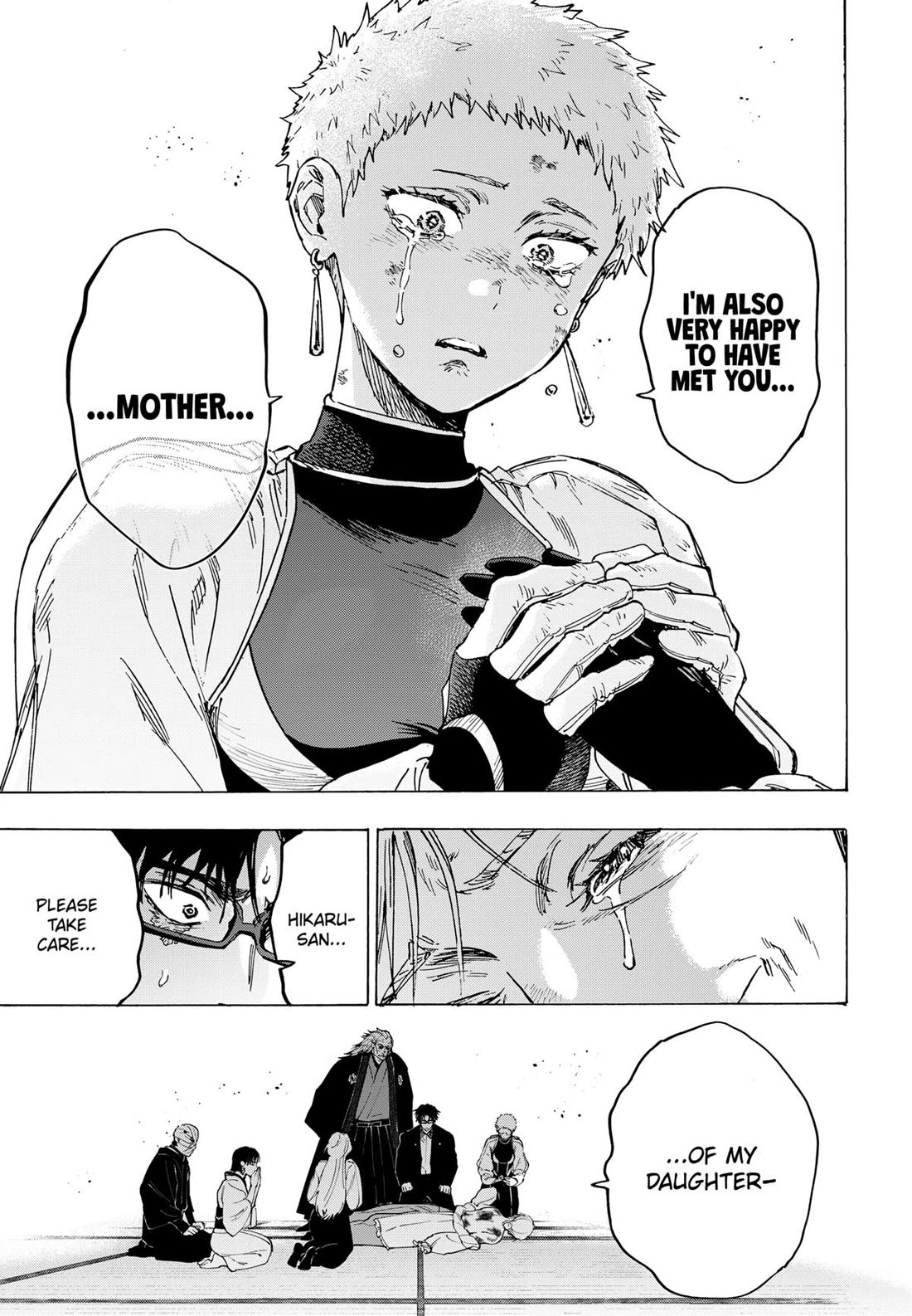 Read MARRIAGETOXIN EN Manga Online