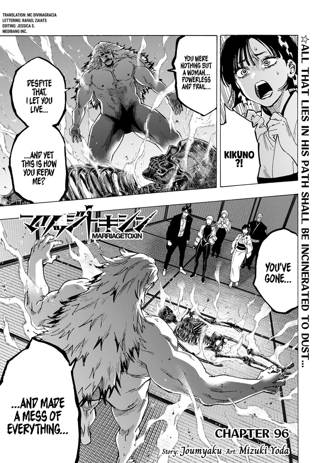 Read MARRIAGETOXIN EN Manga Online