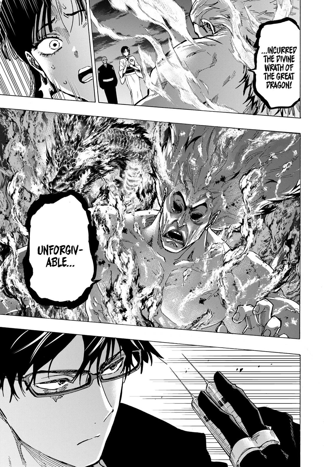 Read MARRIAGETOXIN EN Manga Online