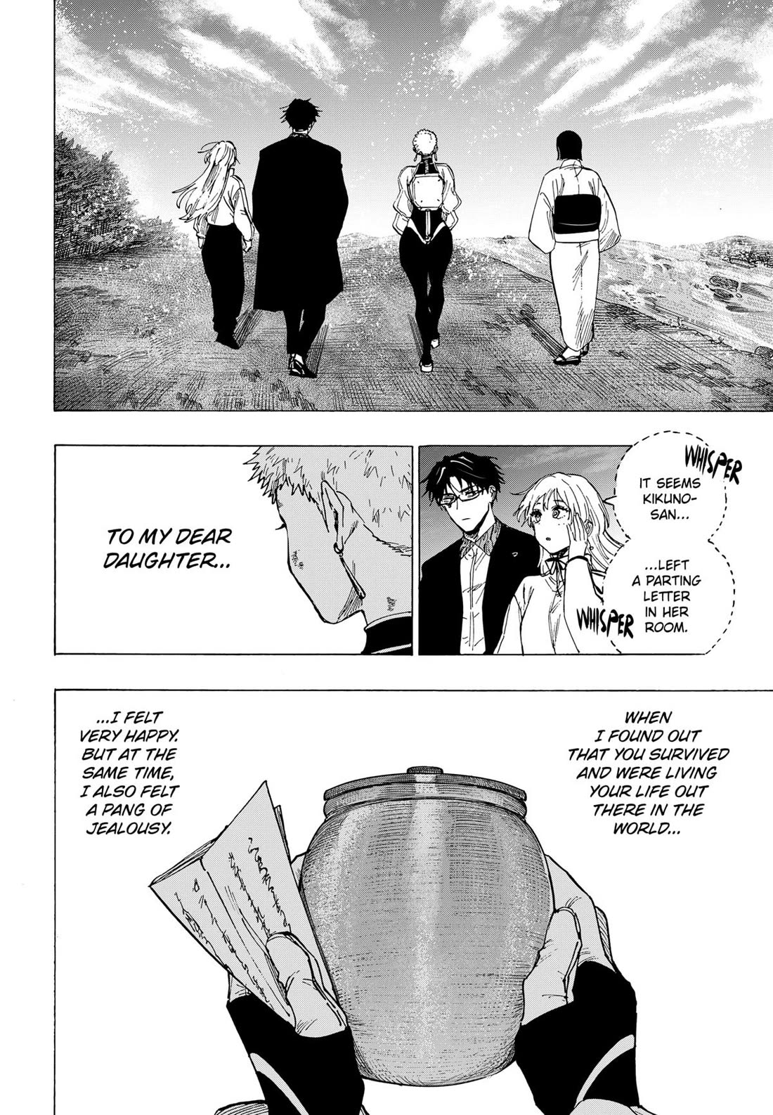 Read MARRIAGETOXIN EN Manga Online