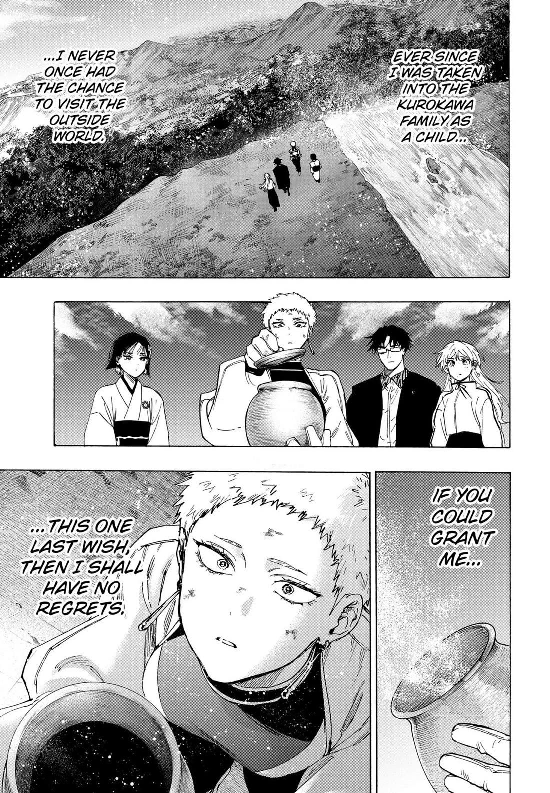 Read MARRIAGETOXIN EN Manga Online