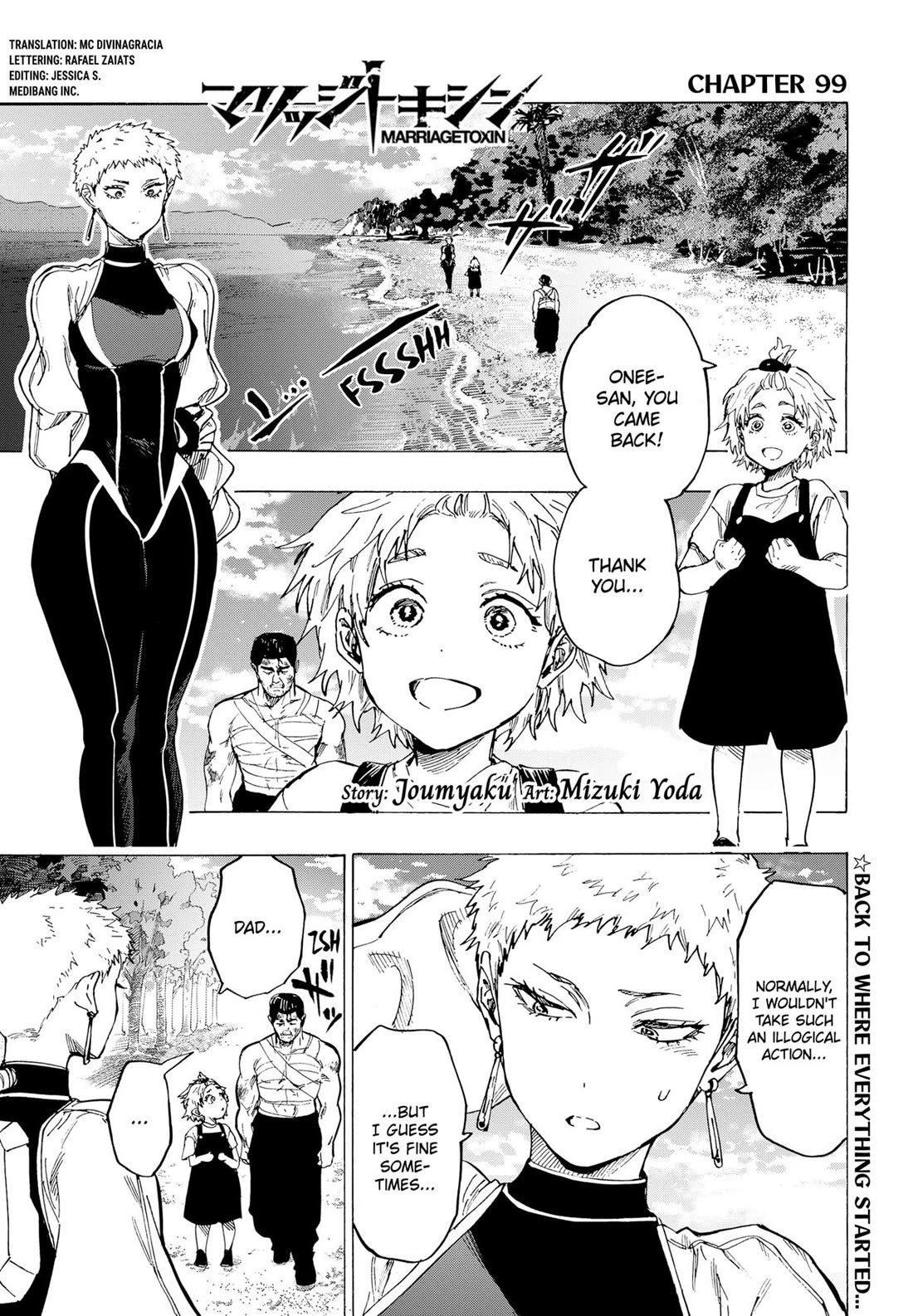 Read MARRIAGETOXIN EN Manga Online