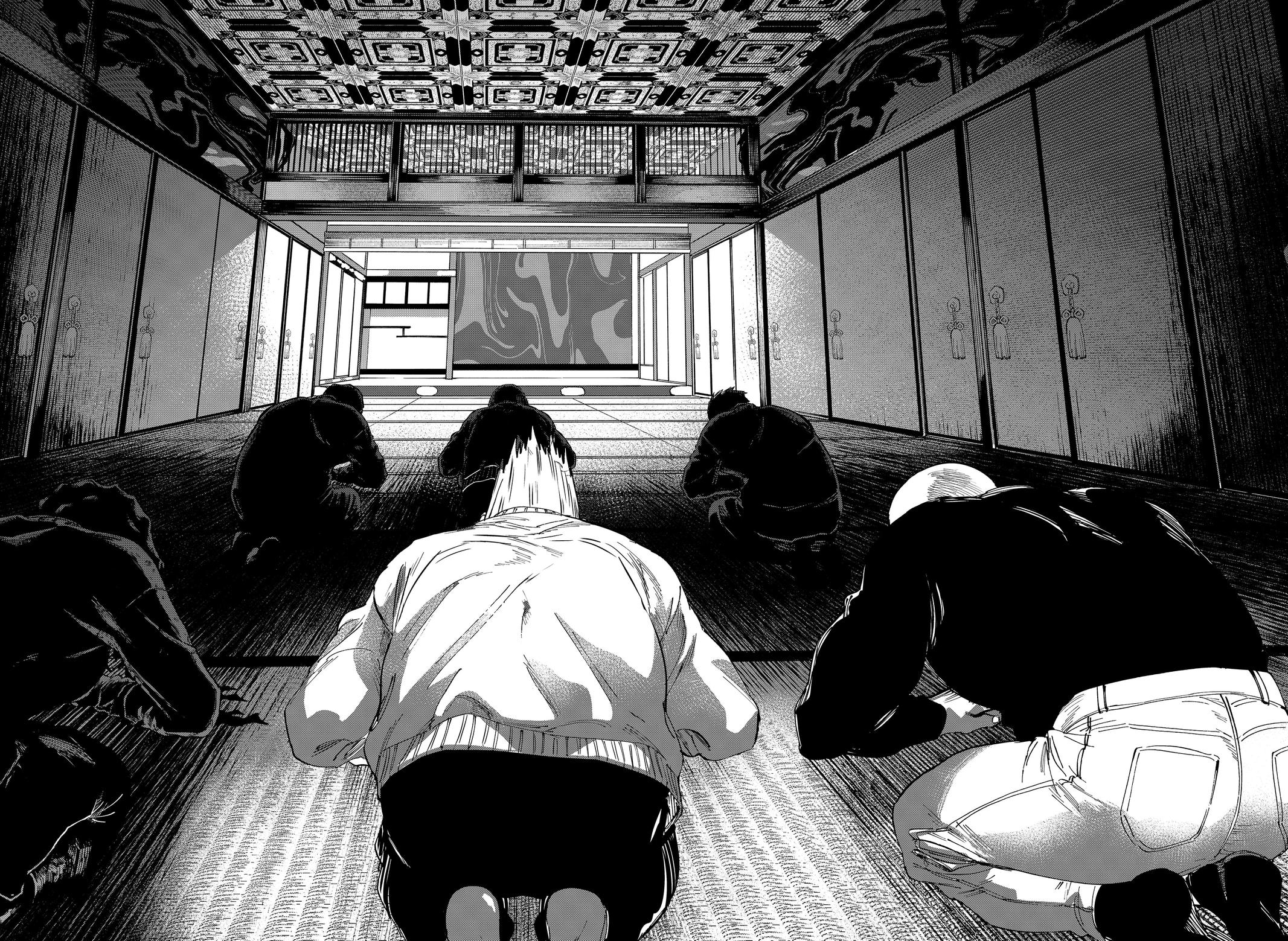 Read MARRIAGETOXIN EN Manga Online