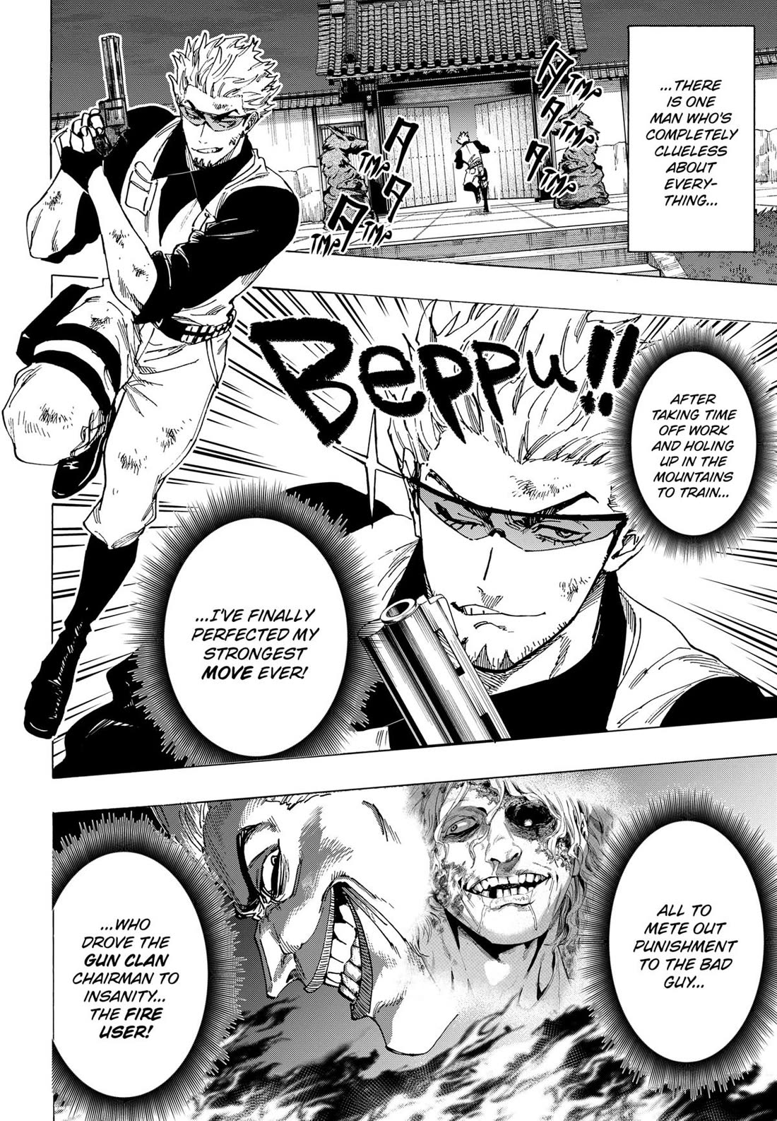 Read MARRIAGETOXIN EN Manga Online