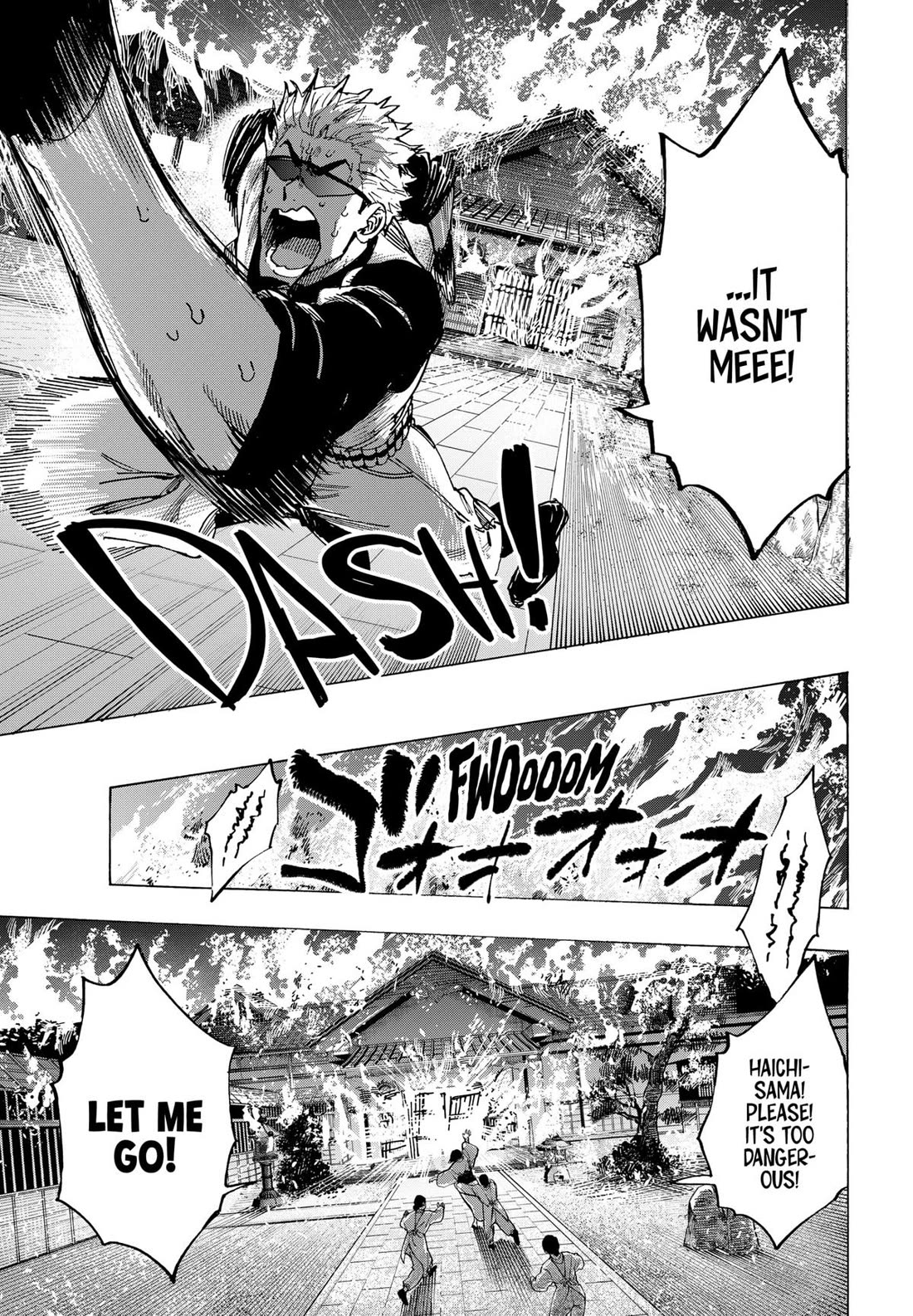 Read MARRIAGETOXIN EN Manga Online