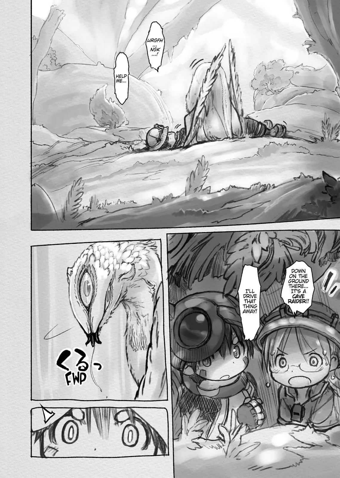 Read Made in Abyss EN Manga Online
