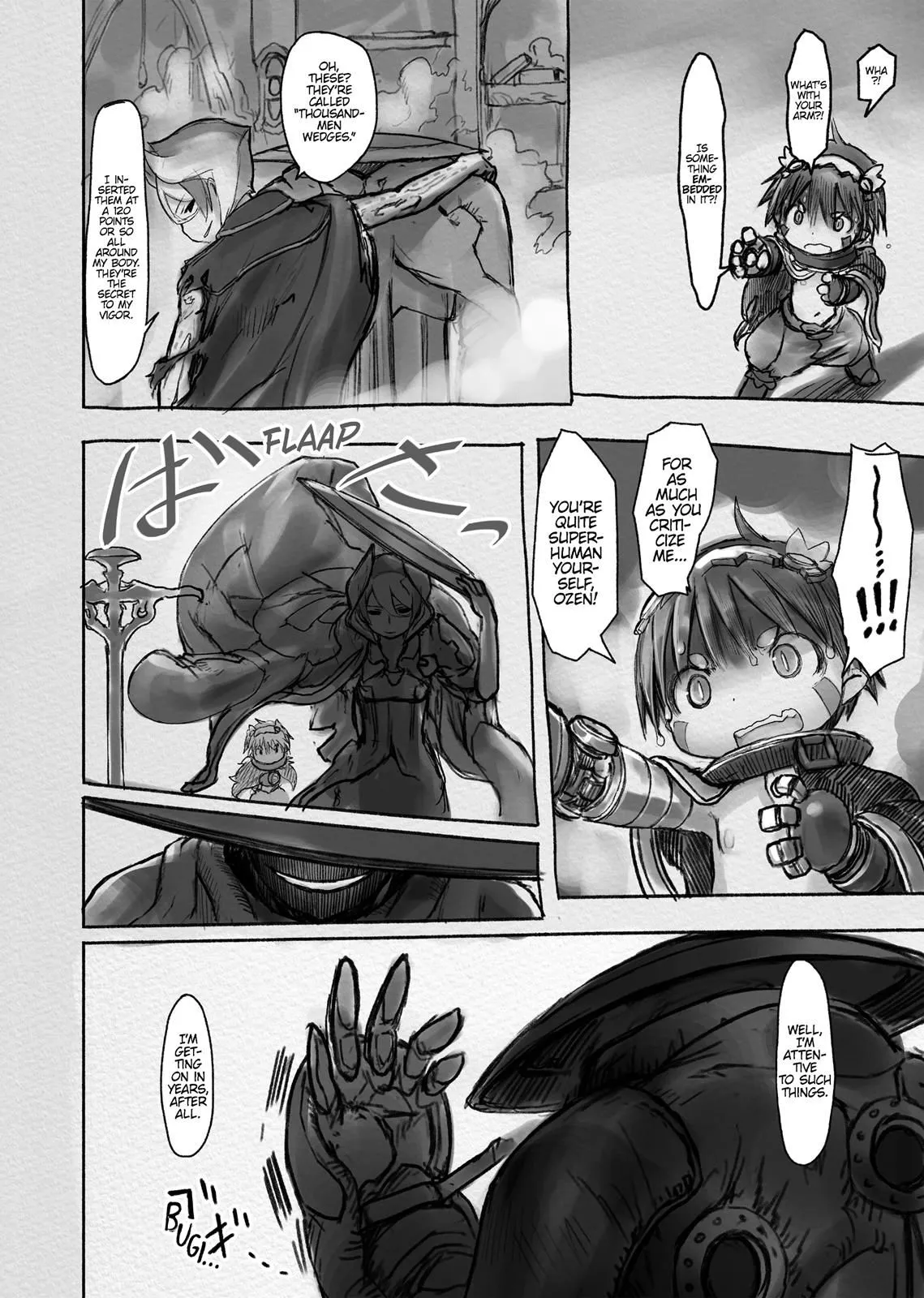 Read Made in Abyss EN Manga Online