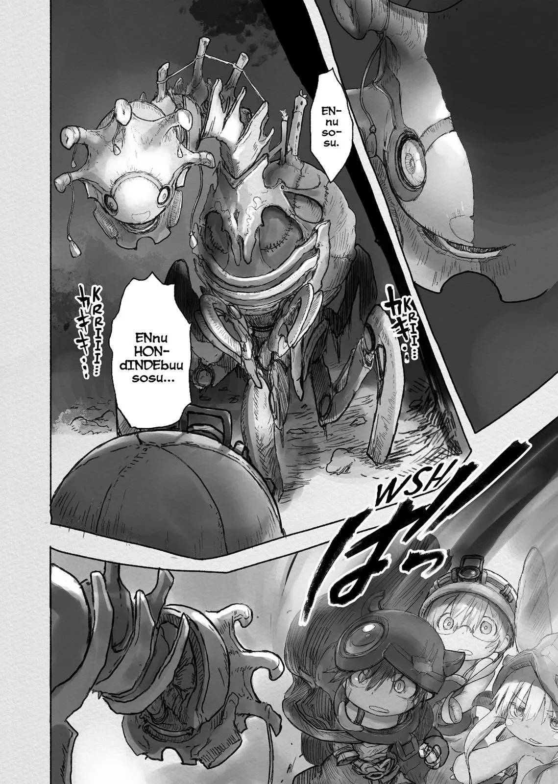 Read Made in Abyss EN Manga Online