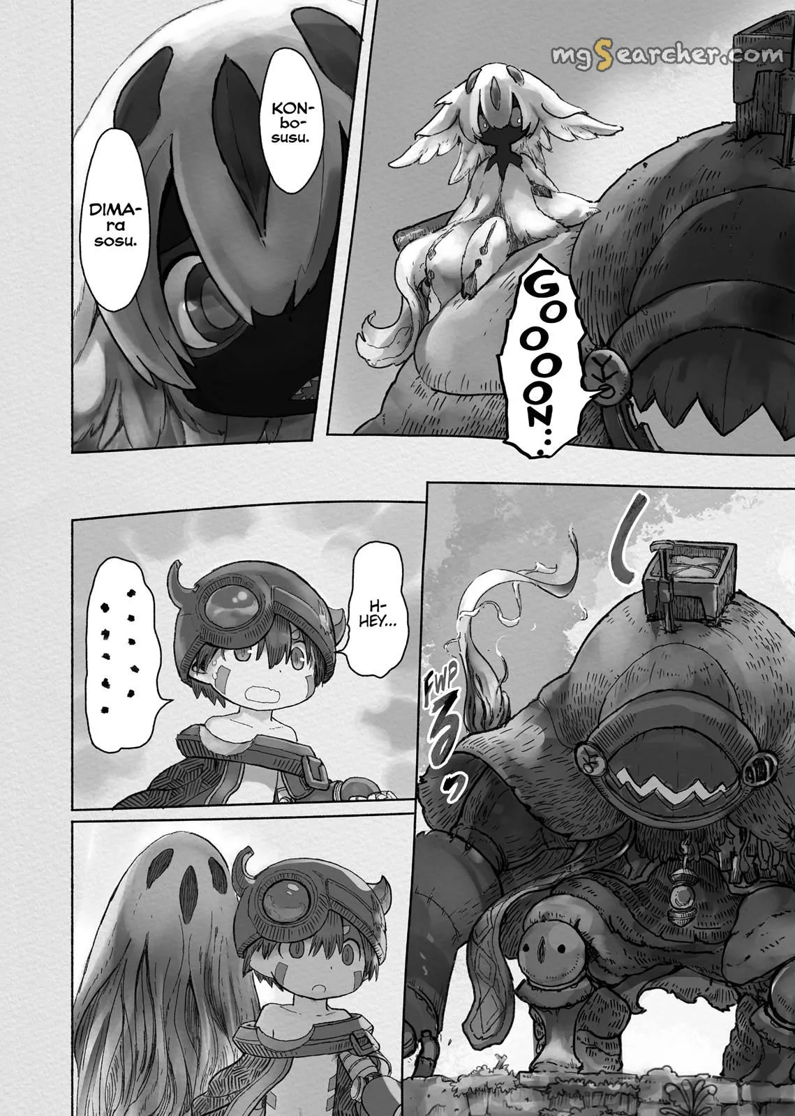 Read Made in Abyss EN Manga Online