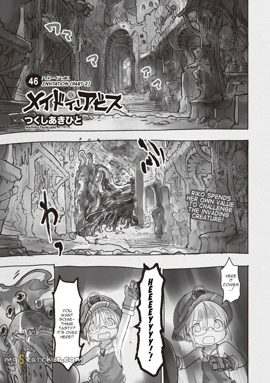Read Made in Abyss EN Manga Online