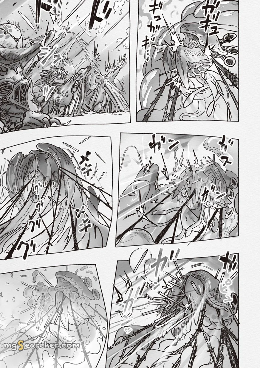 Read Made in Abyss EN Manga Online