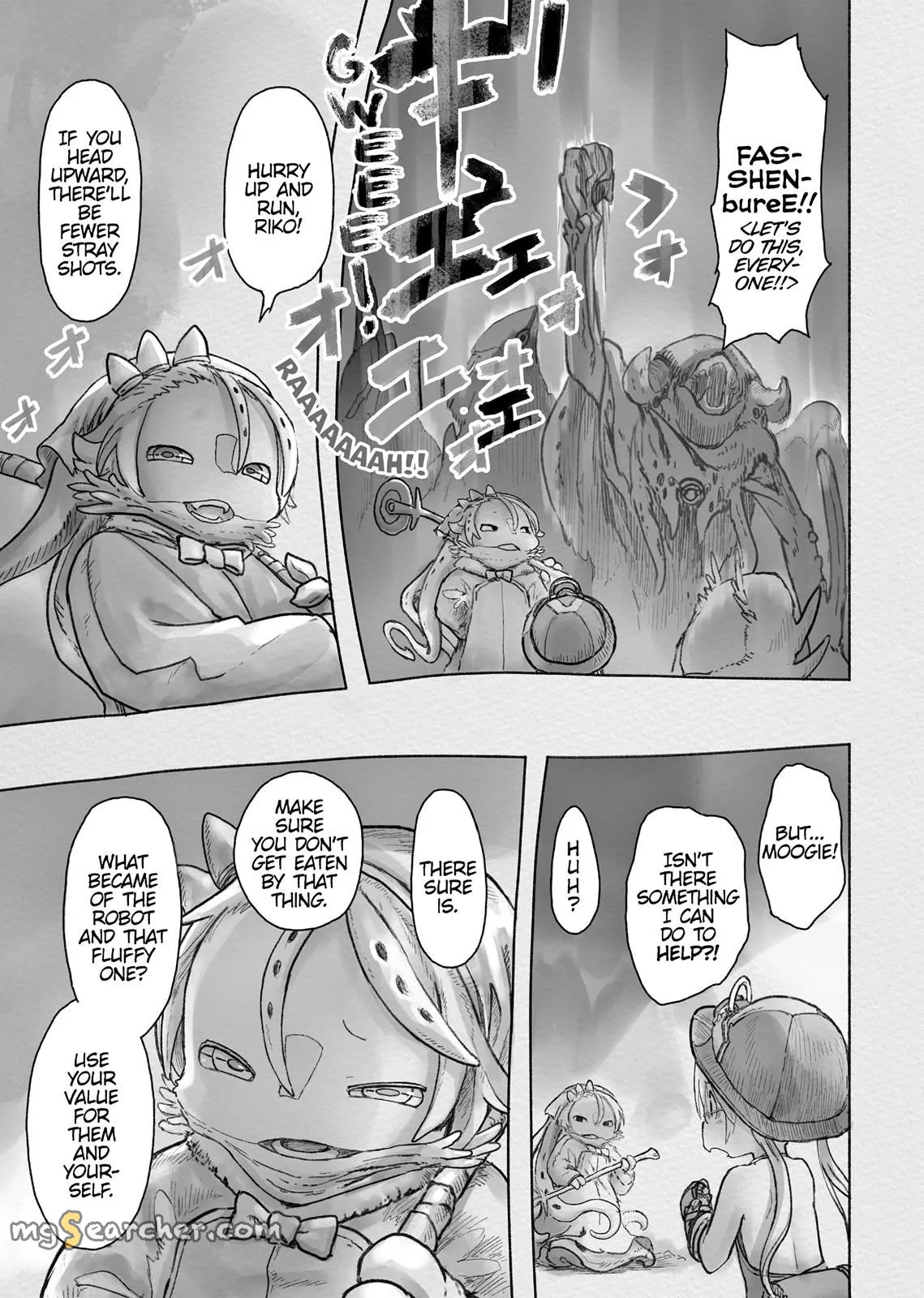 Read Made in Abyss EN Manga Online
